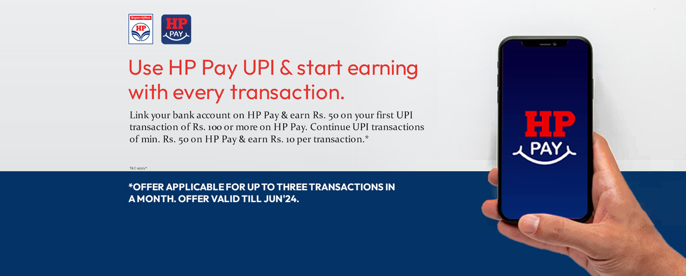 HP UPI Payment