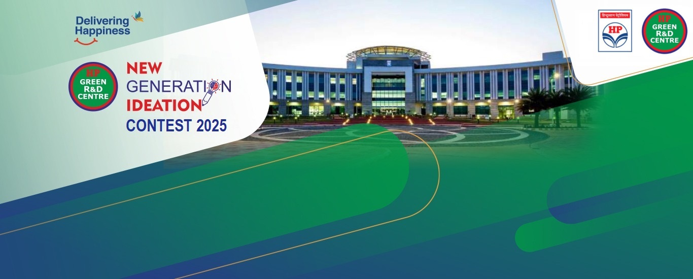 NGIC 2025