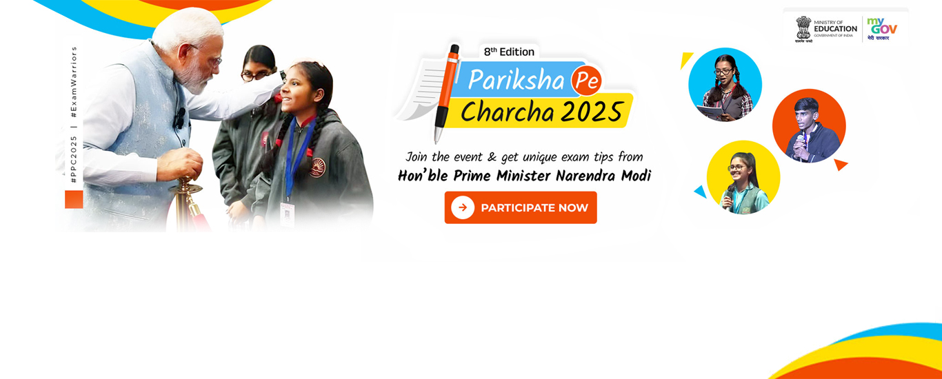 Pariksha_Pe_Charcha.png