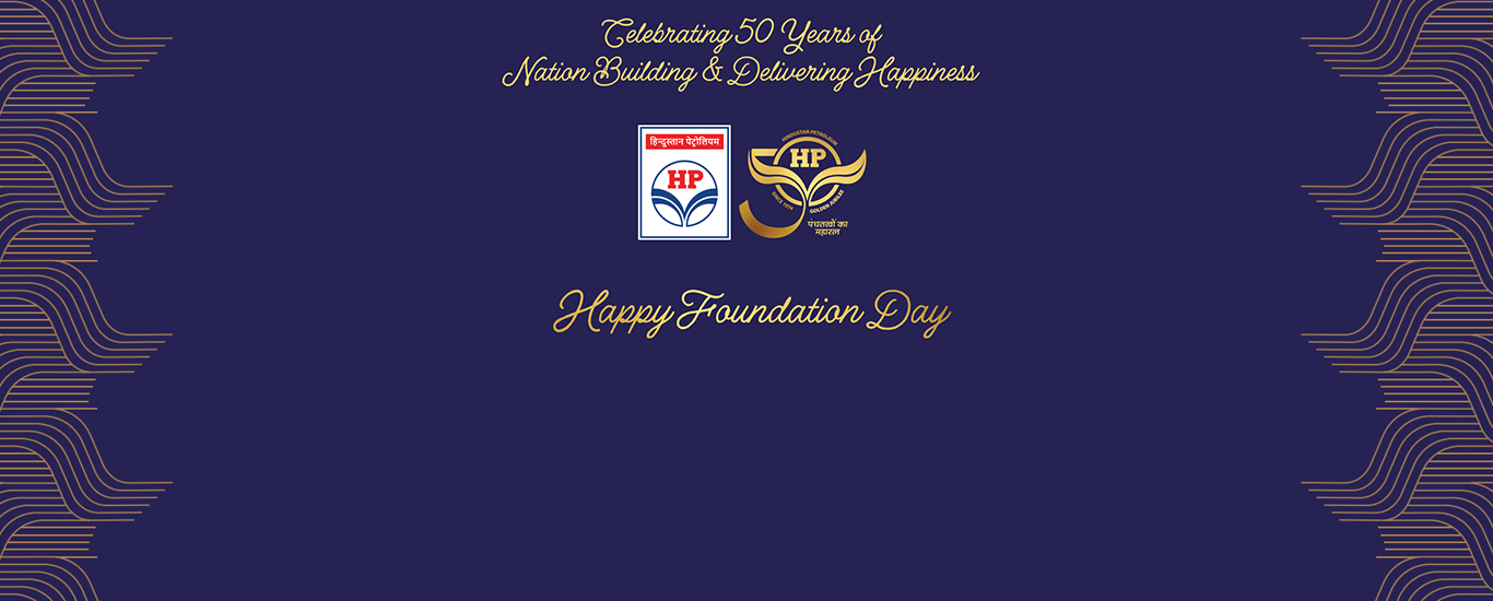 HPCL Foundation Day Banner