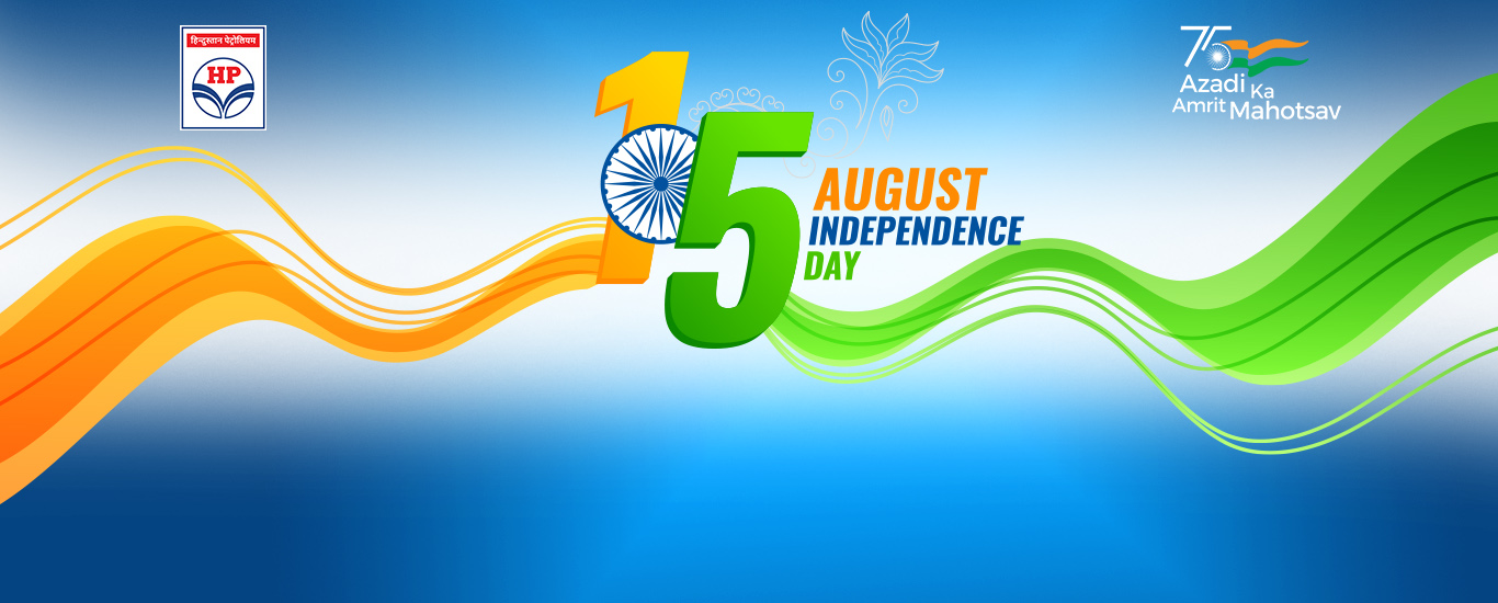 Independence Day Banner 2022