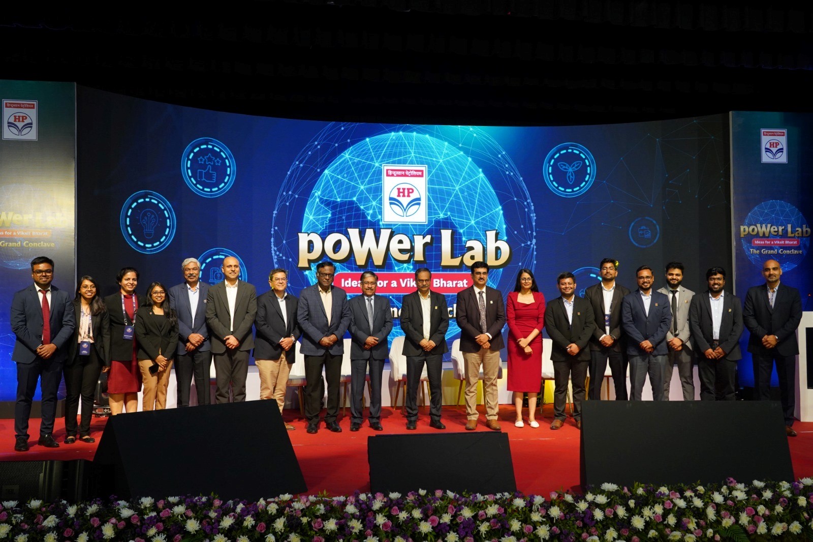 HPCL’s ‘HP Power Lab - Ideas for a Viksit Bharat’ Empowers 1.29 Lakh Students to Drive India’s Development Vision