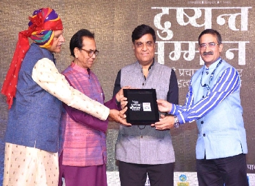 HPCL Conferred with Dushyant Samman for Pioneering Work in the Field of Hindi