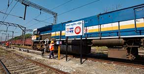 HPCL In Indian Railway